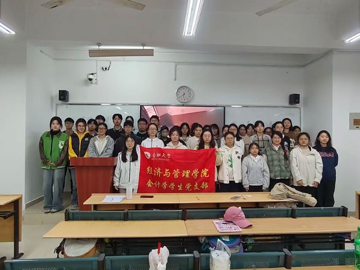 һ����I�������S�������Ϸʴ�W��Ӌ�W�W���h֧���e�k �������������W��̽ӑ��